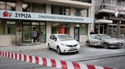 Μολότοφ στα γραφεία του ΣΥΡΙΖΑ