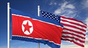 Washington Post: Εκπρόσωποι της Β. Κορέας θα επισκεφθούν τις ΗΠΑ για ανεπίσημες συνομιλίες