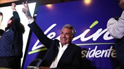 Ισημερινός: Πιθανός νικητής του α΄ γύρου των προεδρικών εκλογών ο Λένιν Μορένο