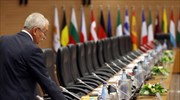 Χαμηλές προσδοκίες εν όψει Eurogroup