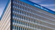 Σαουδική Αραβία: Η πρώτη γυναίκα επικεφαλής εμπορικής τράπεζας