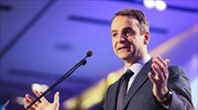 Αναβολή της ομιλίας Κυρ. Μητσοτάκη στο Ηράκλειο