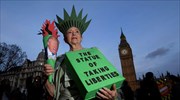 Διαδηλώσεις στο Λονδίνο κατά της επίσκεψης Τραμπ