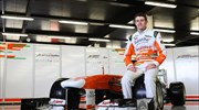 Formula 1: Παραμένει αναπληρωματικός οδηγός στη Williams ο Ντι Ρέστα