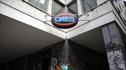Greek joblessness surges to 1.09 mln registered unemployed in Jan. 2017
