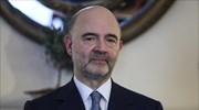 Moscovici: Monday compromise 