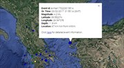 Σεισμός 4,2 Ρίχτερ βορειοδυτικά της Μυτιλήνης