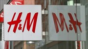 «Όχι» του δήμου Αγρινίου στη λειτουργία καταστήματος H&M