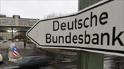 Kάμψη κερδών για τη Bundesbank