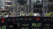 Λαχόρη: Τουλάχιστον οκτώ νεκροί και 20 τραυματίες από τη διπλή έκρηξη