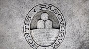 Κλιμακώνονται οι επαφές για το μέλλον της Monte dei Paschi