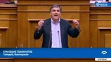 Ευκλ. Τσακαλώτος: Κάποιοι θα κερδίσουν, μερικοί θα χάσουν