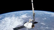 Το διαστημόπλοιο Dragon προσδέθηκε στον Διεθνή Διαστημικό Σταθμό