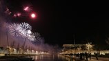 ΚΠΙΣΝ:Τελετή παράδοσης στο δημόσιο