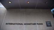 IMF publishes paper on determining debt sustainability; cursory mention of Greece