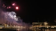 Stavros Niarchos Foundation Cultural Centre (SNFCC) formally handed over to Greek state