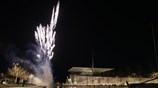 Στιγμιότυπα από την τελετή παράδοσης του ΚΠΙΣΝ στο ελληνικό δημόσιο