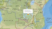 Ζάμπια: Σεισμός 5,7 Ρίχτερ κοντά στη λίμνη Τανγκανίκα