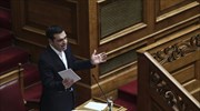 Αλ. Τσίπρας: Η Ελλάδα δεν είναι πια η χώρα της ικεσίας