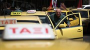 Διαμαρτυρία οδηγών ταξί στα γραφεία της Ν.Δ. για το Uber