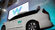 H Waymo της Google μηνύει την Uber για κλοπή τεχνολογίας