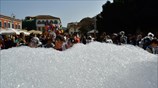 Κυνήγι κρυμμένου θησαυρού με γιαουρτομαχίες