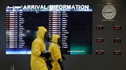 Μαλαισία: Ασφαλές το αεροδρόμιο της Κουάλα Λουμπούρ