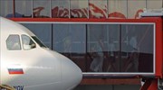 Αναγκαστική προσγείωση για αεροσκάφος της Aeroflot στη Ζυρίχη