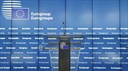 Με το βλέμμα στο Eurogroup του Μαρτίου