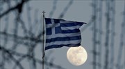 Stern: Η ελληνική κρίση χρέους είναι πάλι εδώ