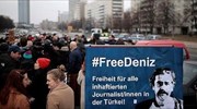 Προφυλακίστηκε στην Κωνσταντινούπολη Γερμανός δημοσιογράφος
