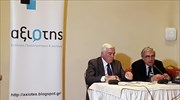 Σωματείο ΑΞΙΟΤΗΣ: Ο Κ. Μενουδάκος στην εκδήλωση για την αξιοκρατία