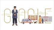 Abdul Sattar Edhi: Η Google τιμά τον «άγγελο του ελέους» του Πακιστάν