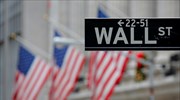 Μικρές απώλειες στη Wall Street