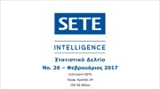 SETE Intelligence - Στατιστικό Δελτίο Φεβρουαρίου 2017