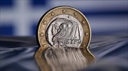 Αξιολόγηση: Στο 2% του ΑΕΠ το σημείο εκκίνησης για τα μέτρα