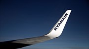Ryanair: Τέσσερα νέα δρομολόγια από Θεσσαλονίκη