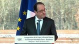 Εκπυρσοκρότηση όπλου κατά τη διάρκεια ομιλίας του Φρανσουά Ολάντ