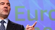 Μοσκοβισί: Μετά το 2018 τα μεσοπρόθεσμα μέτρα για το χρέος