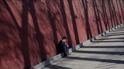 Καθημερινή ζωή στην Κίνα
