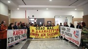 Κινητοποίηση κατά των πλειστηριασμών στο Ειρηνοδικείο Αθηνών