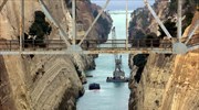 Σορός άνδρα εντοπίστηκε στη διώρυγα Κορίνθου