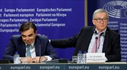 Γιούνκερ: Είμαι ο πιο δημοφιλής Ευρωπαίος πολιτικός στην Ελλάδα