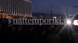 Συλλαλητήριο του ΠΑΜΕ έξω από το Hilton