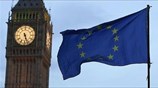 Brexit: Η Βουλή των Λόρδων «προστατεύει» τους Ευρωπαίους που ζουν στη χώρα