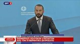Ενημέρωση των πολιτικών συντακτών από τον κυβερνητικό εκπρόσωπο