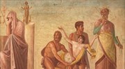 Αρχαία ελληνικά συναισθήματα στην καρδιά της Αμερικής