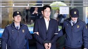 Ν. Κορέα: Στις 9 Μαρτίου αρχίζει η δίκη του προέδρου της Samsung