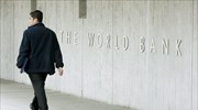 Politico: Athens has requested 