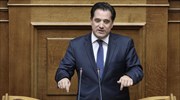 Αδ. Γεωργιάδης: Ο Β. Μεϊμαράκης δεν αμφισβήτησε τη μη ψήφιση των μέτρων